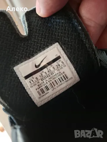 Nike Hipervenom стоножки 45 номер. , снимка 11 - Маратонки - 55420866
