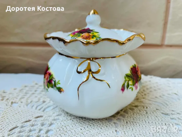 ROYAL ALBERT красива захарничка от Англия