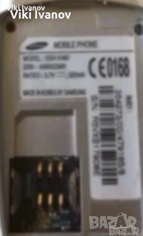 Самсунг Х460, снимка 4 - Samsung - 54911486