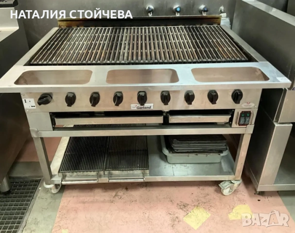 Професионална скара GARLAND - ГАЗ