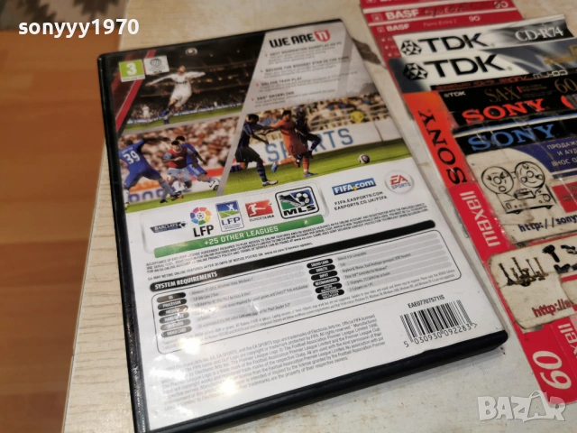 заявена!!! FIFA 11 PC ORIGINAL 1705260832H1E3R, снимка 17 - Игри за PC - 54578639