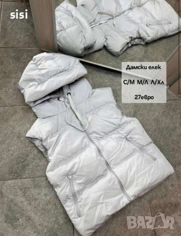 дамски елек, снимка 2 - Елеци - 54177007