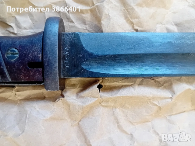 Немски щик Маузер к98, снимка 2 - Антикварни и старинни предмети - 55047760
