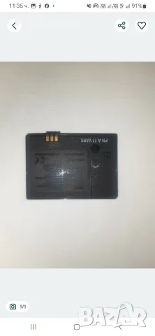 Оригинална батерия за Siemens v30145-k1310-x210 