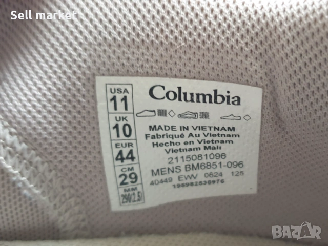 Columbia size 44/29 sm, снимка 6 - Спортни обувки - 54471459