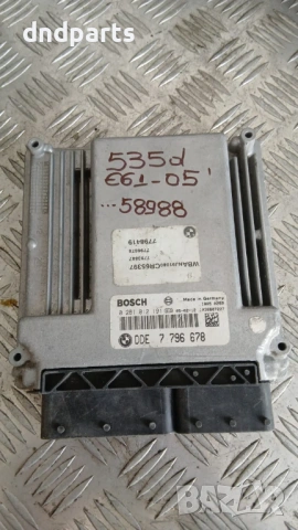 Компютър BMW 535D E61 2005 7796678 0281012191