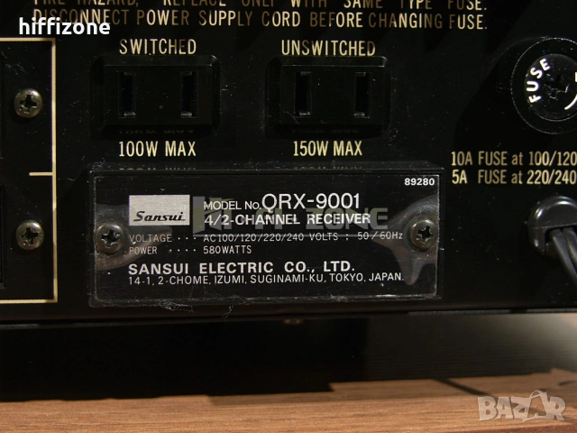 Ресивър  Sansui qrx-9001 /1, снимка 11 - Ресийвъри, усилватели, смесителни пултове - 54698978
