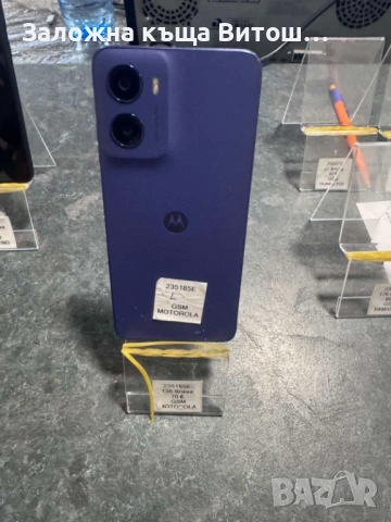 Motorola e15, снимка 2 - Motorola - 54756385