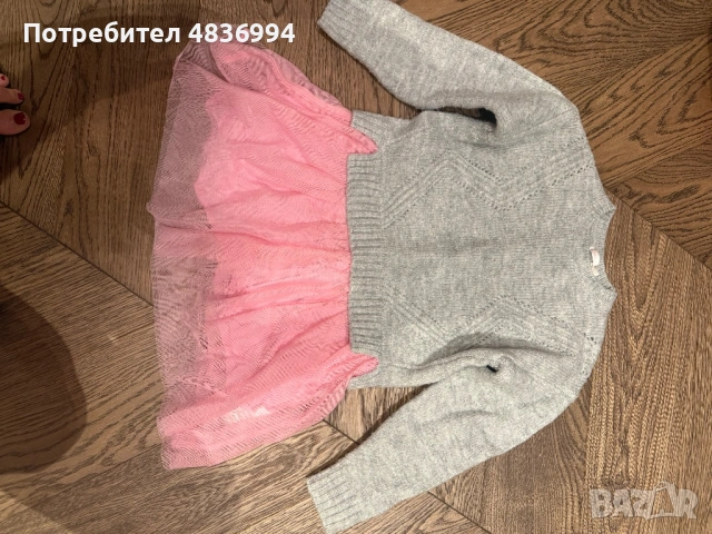 Маркови дрешки за момичета 5-6г, снимка 7 - Детски рокли и поли - 54661109
