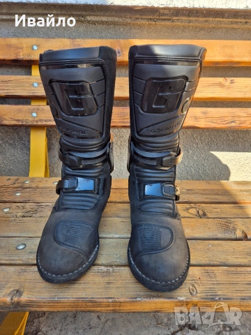 Gaerne Dakar 44