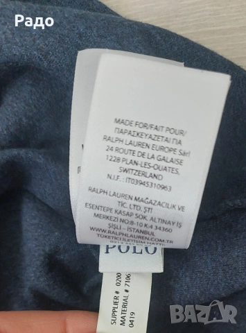 Polo Ralph Lauren / M / 100%Original /  страхотна мъжка тениска, снимка 5 - Тениски - 54735467