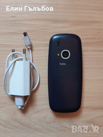 Телефон NOKIA TA-1008, със зарядно устройство, снимка 4 - Nokia - 54407643