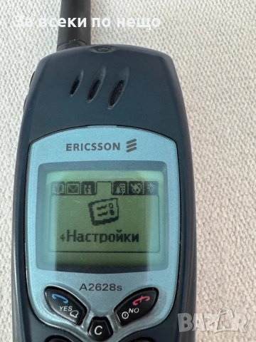 Ericsson A2628s, снимка 8 - Други - 55042683