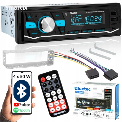 Авто Радио Bluetooth 5.0 USB SD AUX MP3 Хендсфри 4x50W