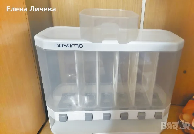 Дозатор за зърнени храни
