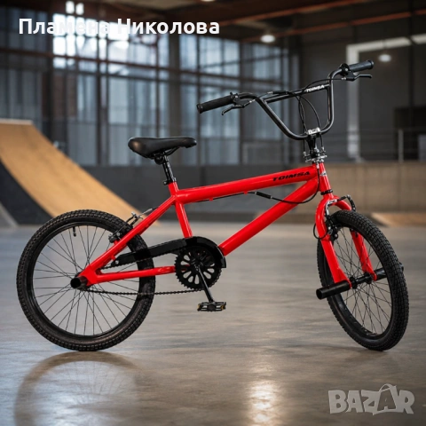 BMX велосипед TOIMSA 20” – Червен freestyle BMX с 360° ротор и V-Brake
