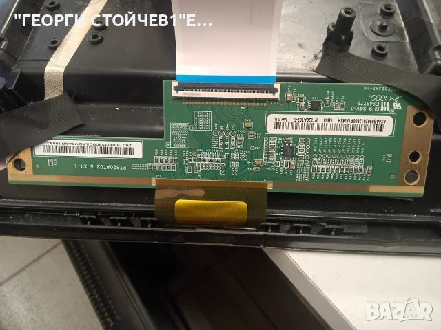 RANCORE   T-32S133   TP.SK529ST.PB806 (N)   NTHK320HDAT02-5_K4.0     PT320AT02-5    MS-HK-T315-V6-K-, снимка 6 - Части и Платки - 55124207