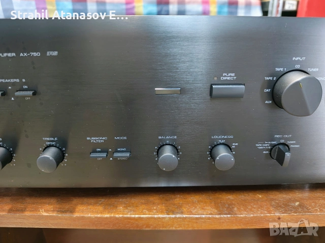 Yamaha AX-750 Стерео Усилвател , снимка 5 - Ресийвъри, усилватели, смесителни пултове - 55251744