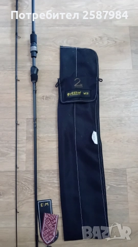 Спининг въдица Westin , снимка 10 - Въдици - 53968150