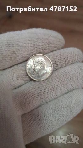 1 Лев 1913г - Щемпелче, снимка 3 - Нумизматика и бонистика - 54125467