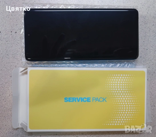 Samsung Galaxy S21 Ultra 5G / SM-G998 LCD Дисплей OLED
