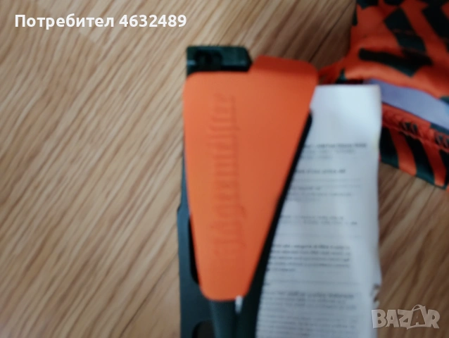 Парти очила Jägermeister, снимка 5 - Слънчеви и диоптрични очила - 55007148