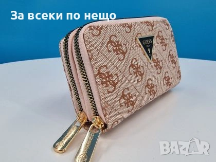 Guess Дамско Бежово Кожено Портмоне Код malkite-32275, снимка 3 - Портфейли, портмонета - 55042364