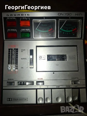 GRUNDIG CN 730 HI FI