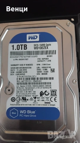 8GB DDR4 / Intel G6400 / SSD 120 / HDD 1TB / GTX 1050 Ti 4GB / ASUS H110M , снимка 5 - Геймърски - 54829578