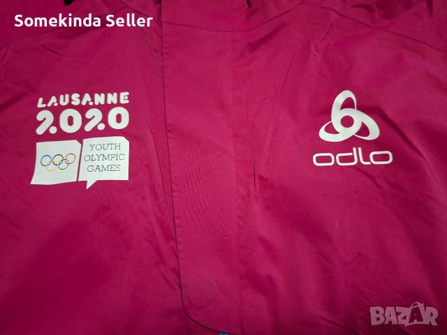 Odlo Lausanne 2020 Youth Olympic Games Мъжко Зимно Яке Размер XL Ски, снимка 2 - Якета - 54670530