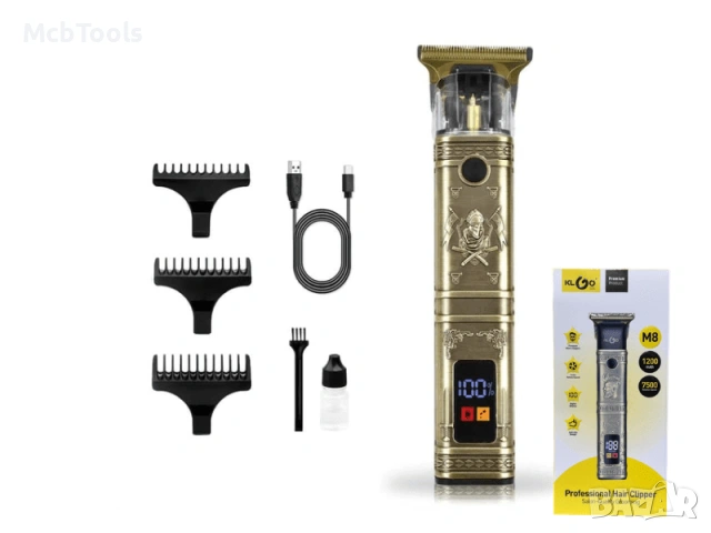 Професионален тример за бръснене T-Blade Trimmer безжичен USB