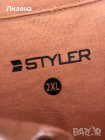 Нова ленена мъжка риза, снимка 3 - Ризи - 54238591