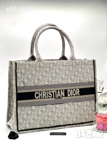 чанта Christian dior ✨⭐️:➡️42cm ⬆️34cm✨