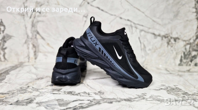 Дамски маратонки 36-41, снимка 9 - Маратонки - 55063896