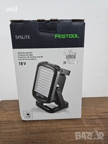 Festool 18V Фенер Лампа, снимка 9 - Винтоверти - 55355001
