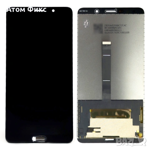 Дисплей за HUAWEI Mate 10 (ALP-L09/ ALP-L29) Service Pack GX, снимка 2 - Резервни части за телефони - 53984072