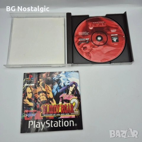 Bloody Roar II Bringer of the new age PS1/PSX PAL , снимка 5 - Игри за PlayStation - 54826507