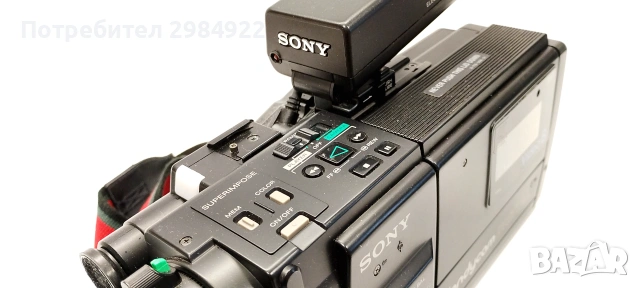 Голяма ретро видеокамера SONY CCD-V50E комплект, снимка 13 - Камери - 55162286