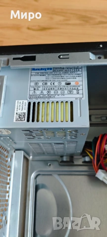 Кутия, захранване и DVD, снимка 9 - Захранвания и кутии - 54182344