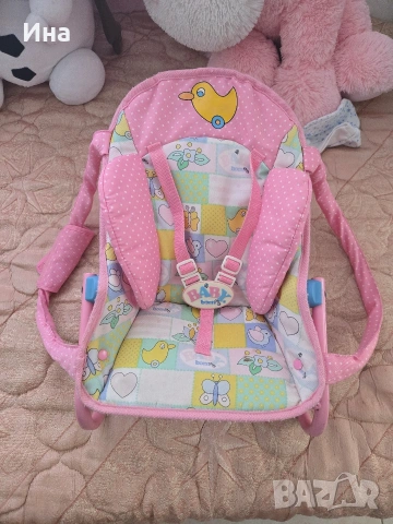 Baby born