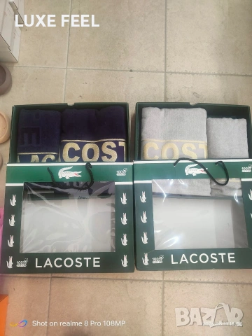 Lacoste ⚜️ Gucci ⚜️Hermes ⚜️ Tommy Hilfiger ⚜️2бр Хавлии в Кутия , снимка 11 - Хавлиени кърпи - 54868970