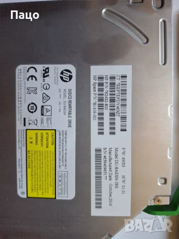 2 БРОЯ ДВД И КАДИ ЗА SSD  2 , снимка 7 - Други - 55389127