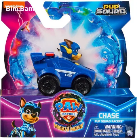 Оригинална количка Paw Patrol Pup Squad - CHASE / RUBBLE