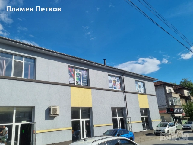 Склад/промишлено помещение/