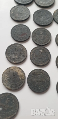 Лот монети Царство България от 1917 година-53 броя, снимка 4 - Нумизматика и бонистика - 54580986