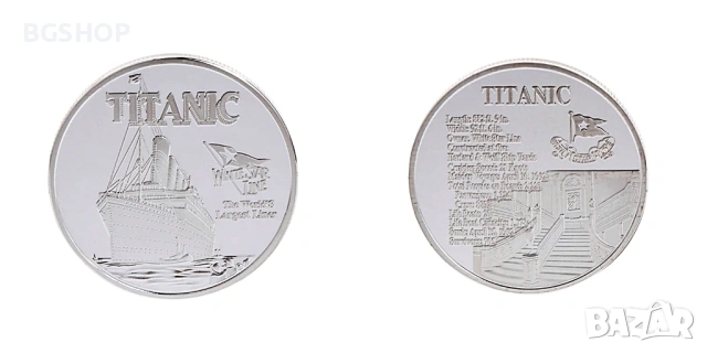 Монета Титаник / Coin Titanic - Silver