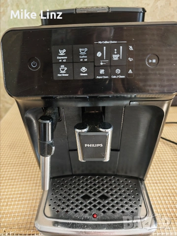 Philips EP 1220