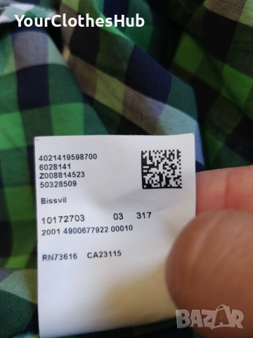 HUGO BOSS XL size Мъжка риза с дълъг ръкав, снимка 10 - Ризи - 54438036
