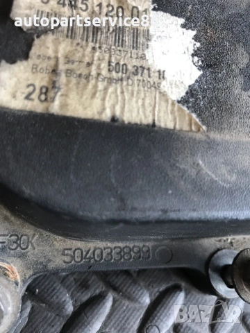 Капак на клапани за Fiat Ducato или Iveco 2.3 JTD (2002-2006) 504033899, снимка 2 - Части - 54484235