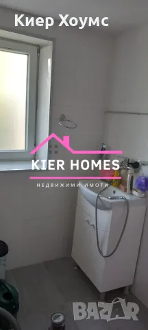 Двуетажна къща  в с. Зетьово, общ. Чирпан, обл. Стара Загора, снимка 4 - Къщи - 55573723